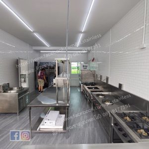 2567 - ร้านครัวเจฟ-1