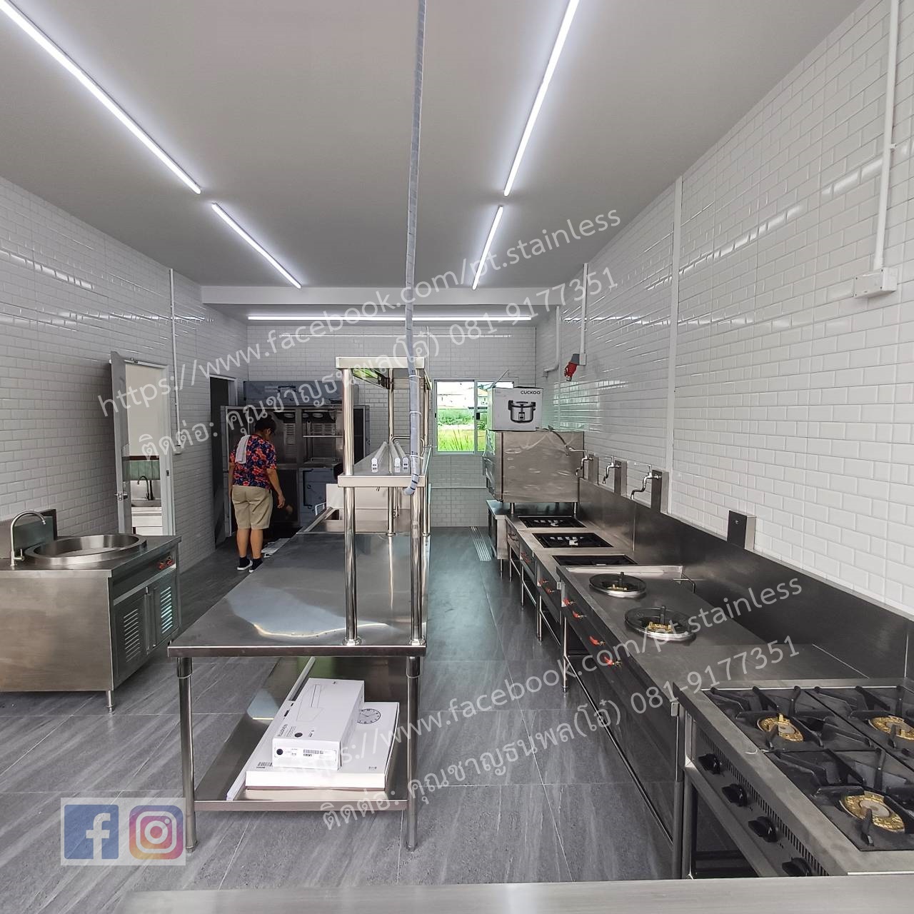 2567 - ร้านครัวเจฟ-1