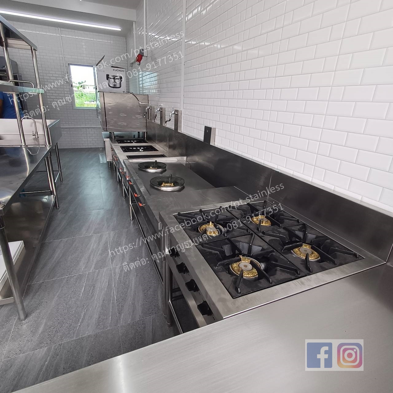 2567 - ร้านครัวเจฟ-2