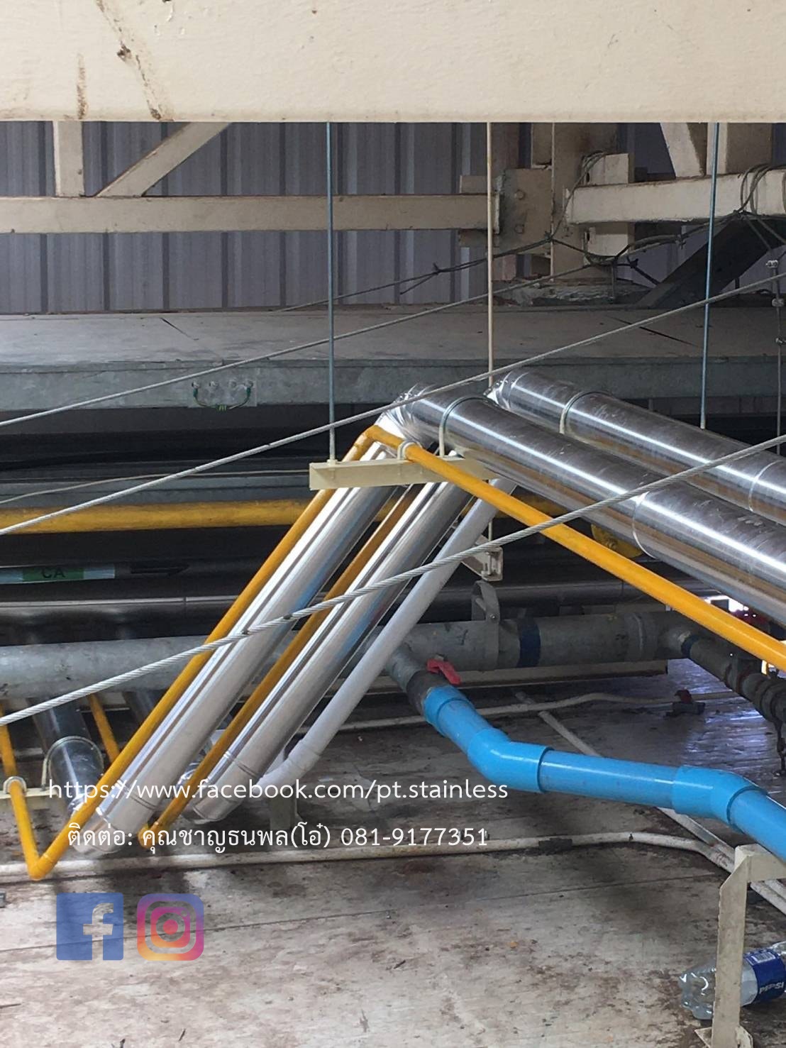 งานระบบท่อ