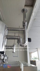 Ck.งานท่อ2