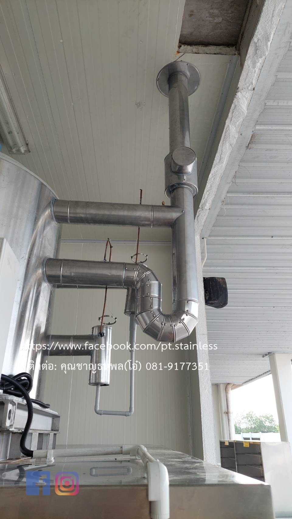 Ck.งานท่อ2