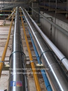 Ck.งานท่อ3