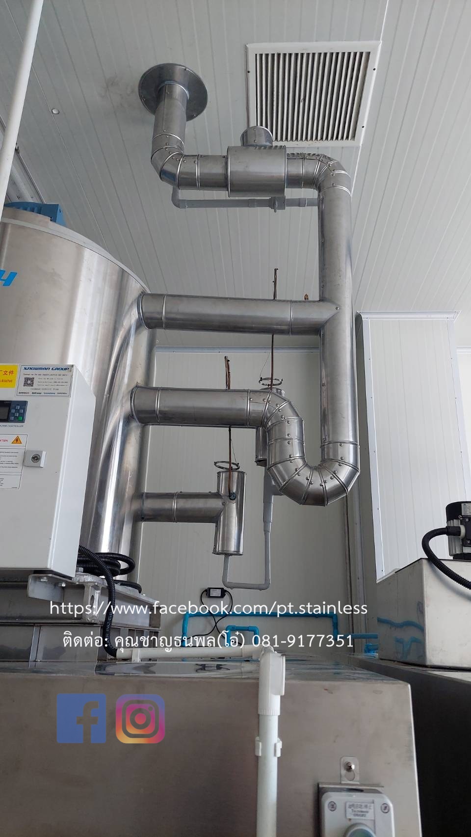 Ck.งานท่อ4