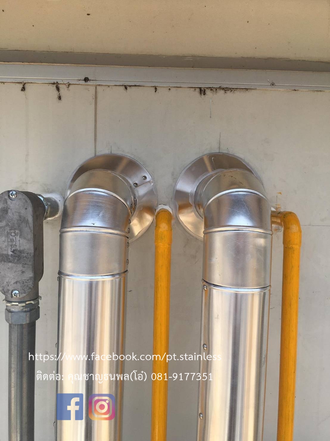 Ck.งานท่อ5