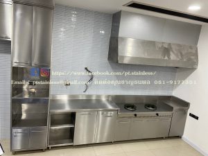 D55B5B0F-DE83-41E3-8726-00D51655A1DA-L0-001