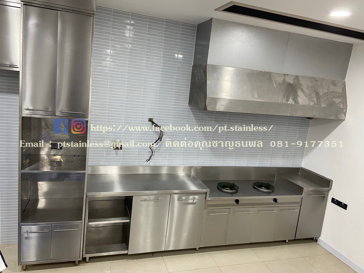 D55B5B0F-DE83-41E3-8726-00D51655A1DA-L0-001