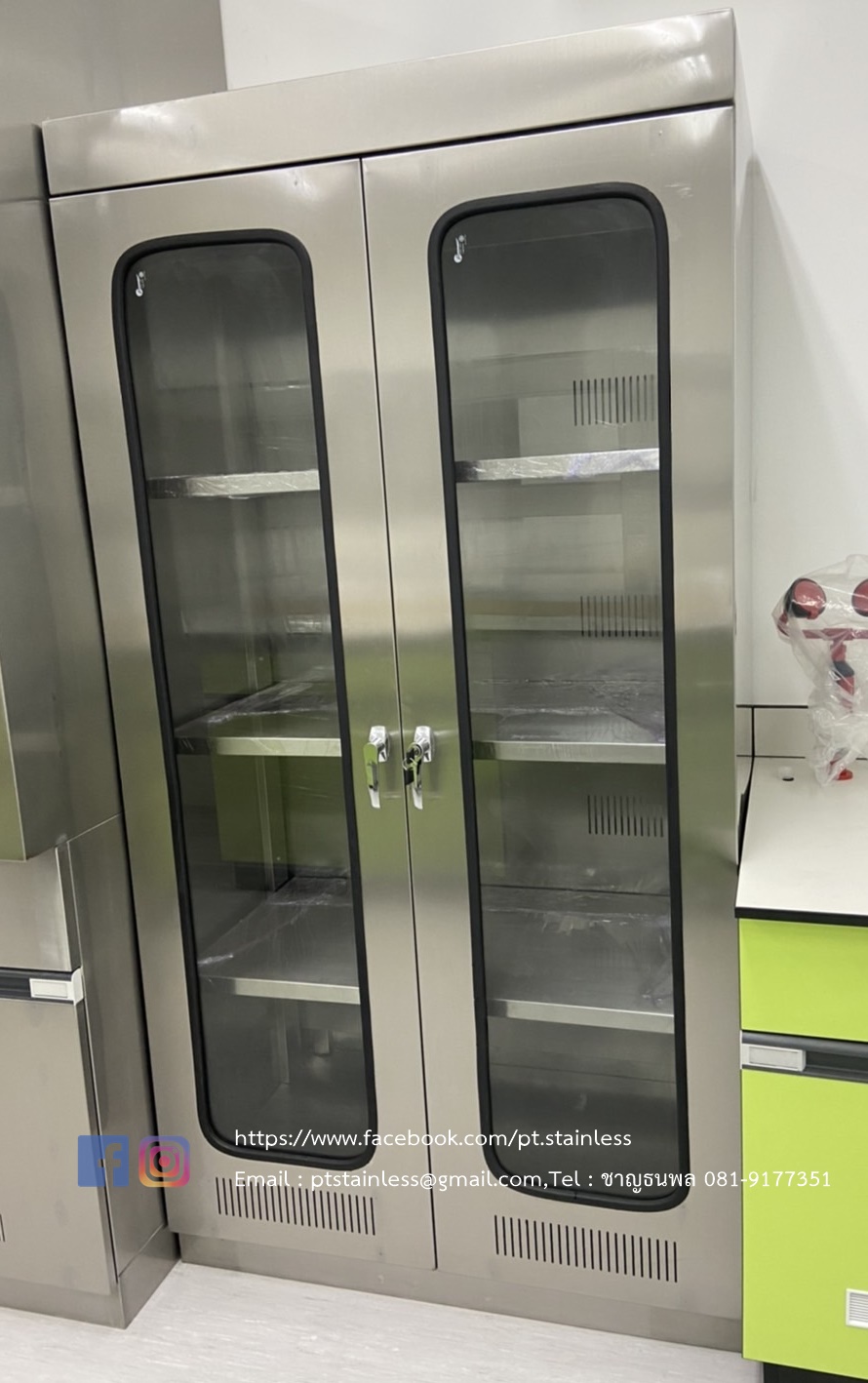 E1EF105B-84B9-4459-B6D2-2F4644CDAB3F