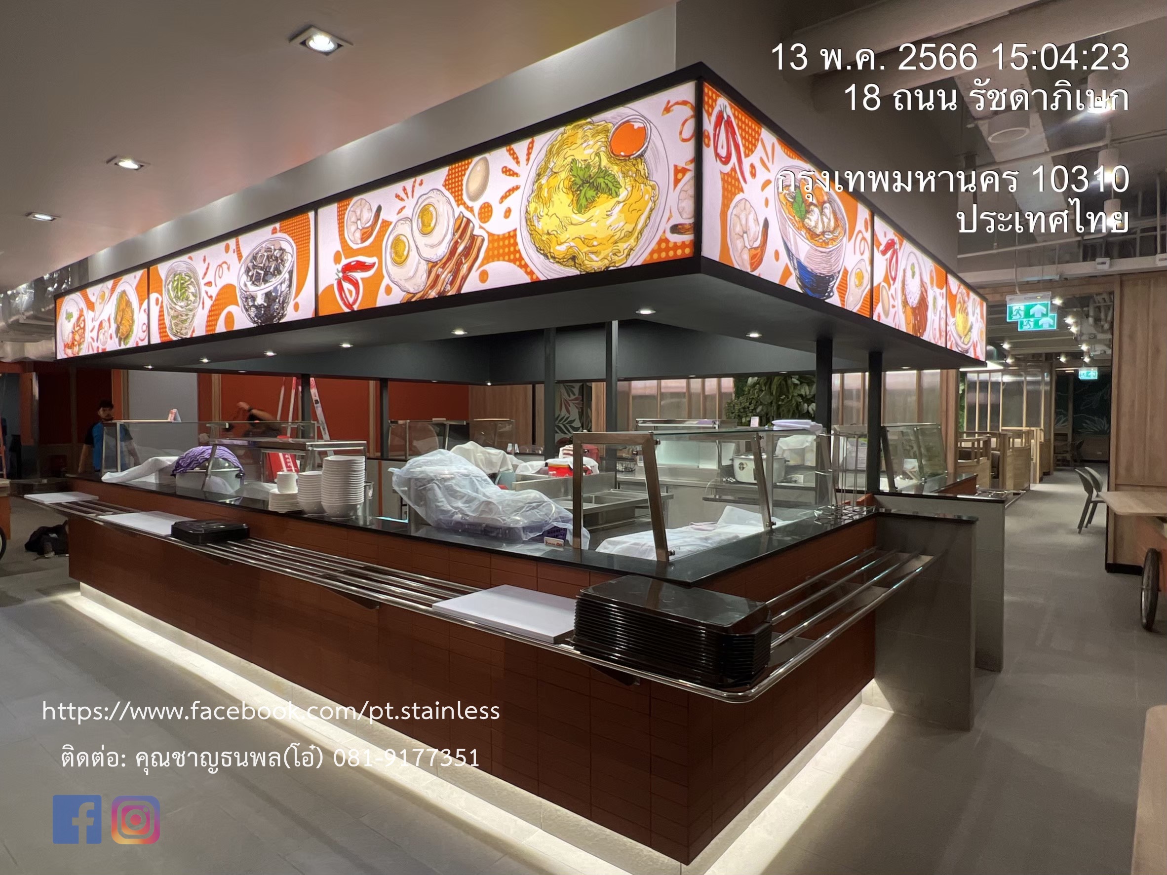 LINE_ALBUM_19766_240513_19true