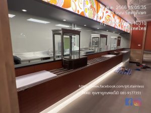 LINE_ALBUM_19766_240513_24true