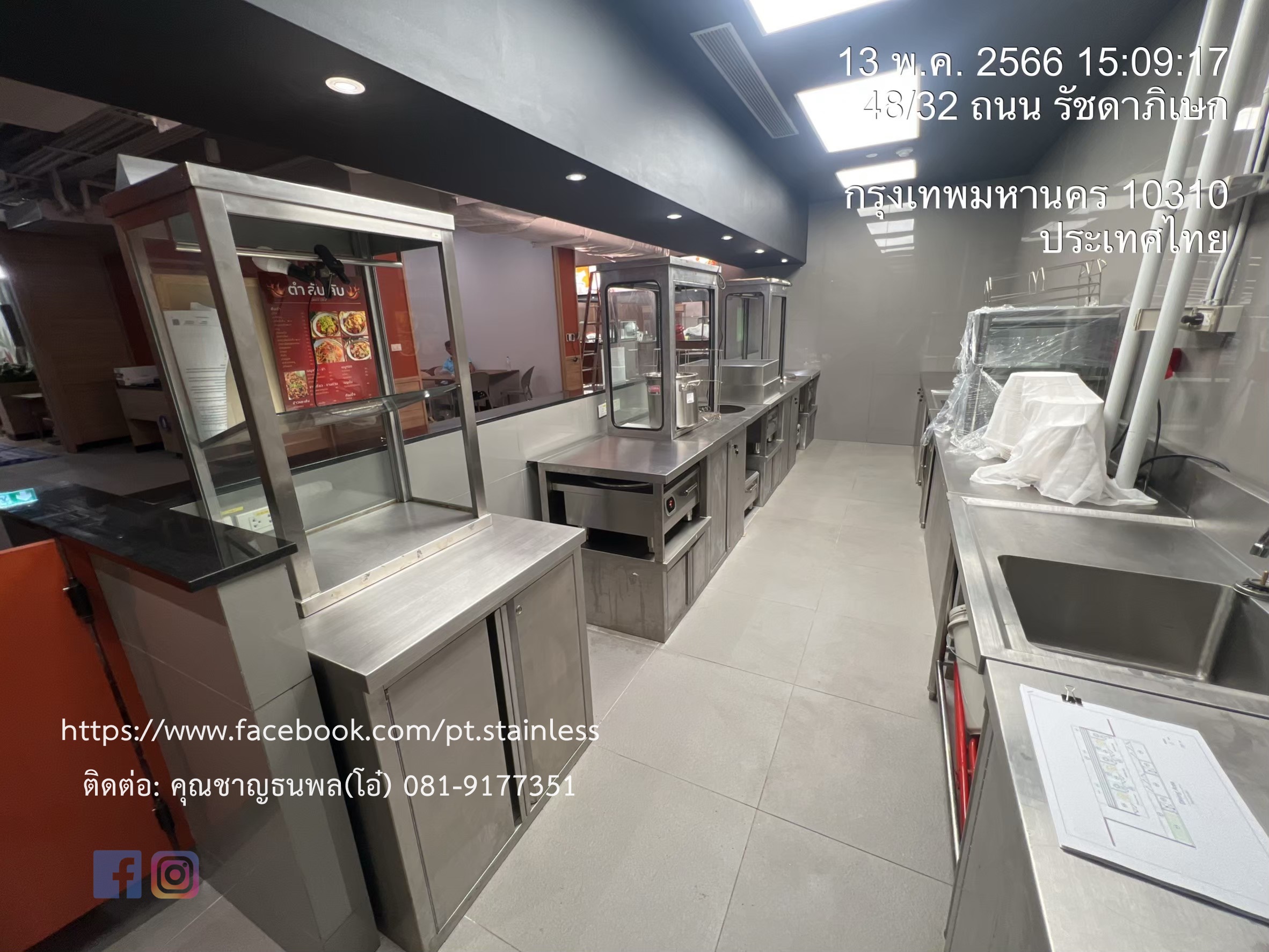 LINE_ALBUM_19766_240513_49true