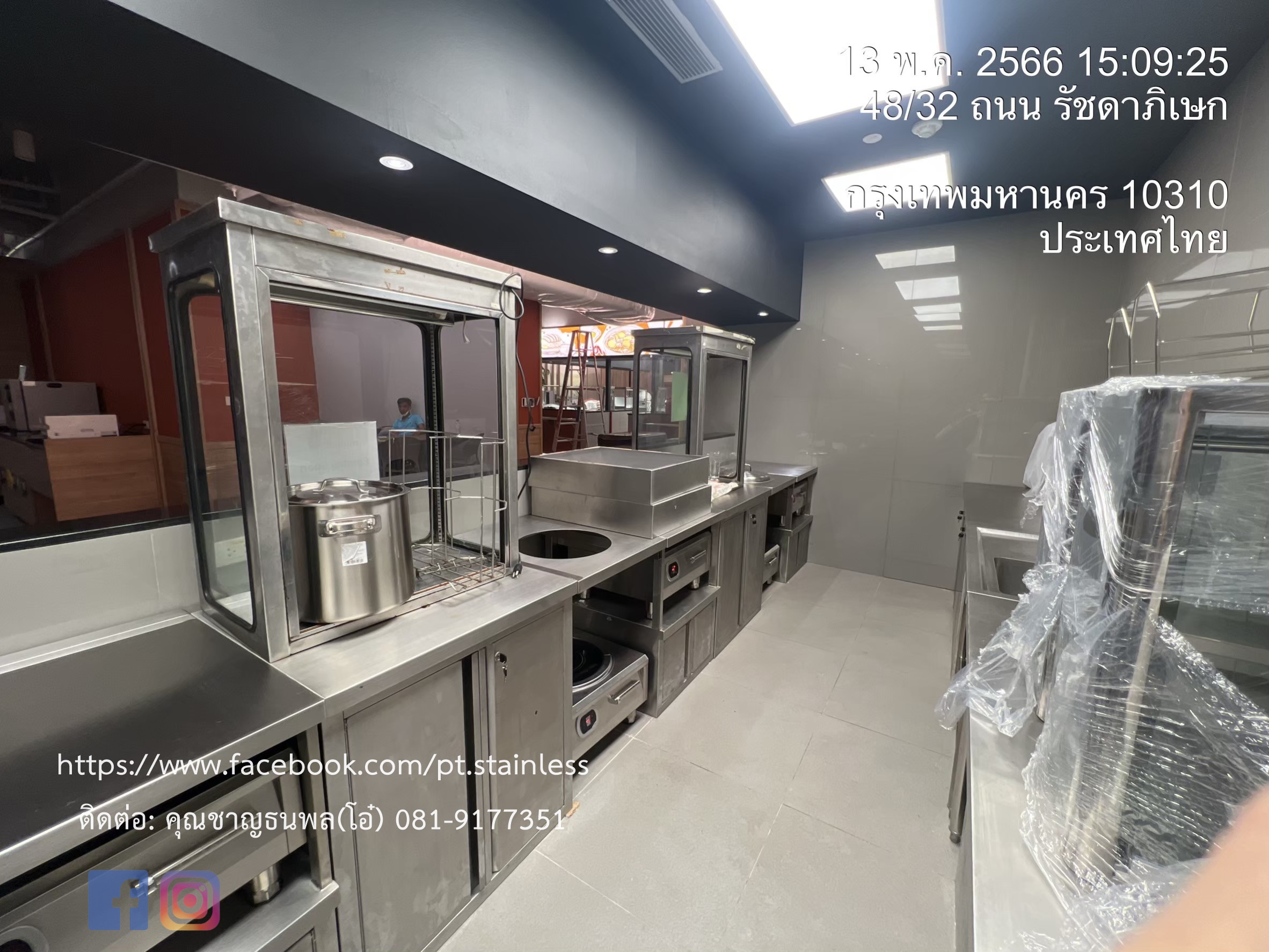 LINE_ALBUM_19766_240513_50true