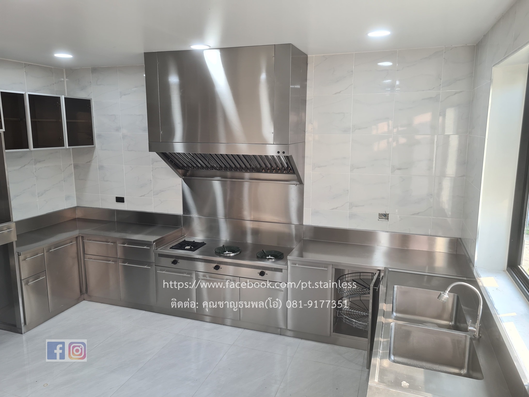 งานครัวบ้าน (ข)1