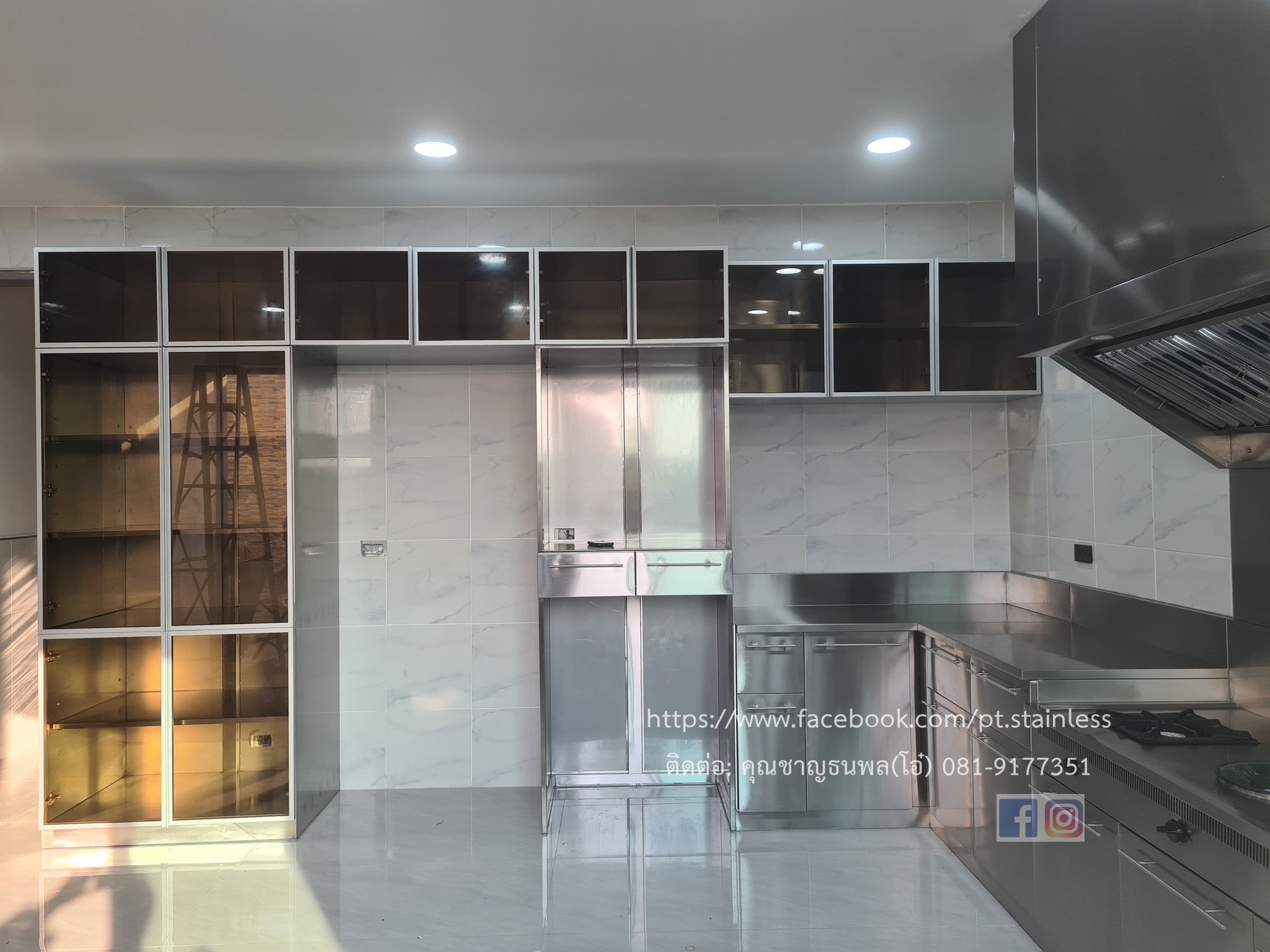 งานครัวบ้าน (ข)3