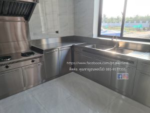 งานครัวบ้าน (ข)4