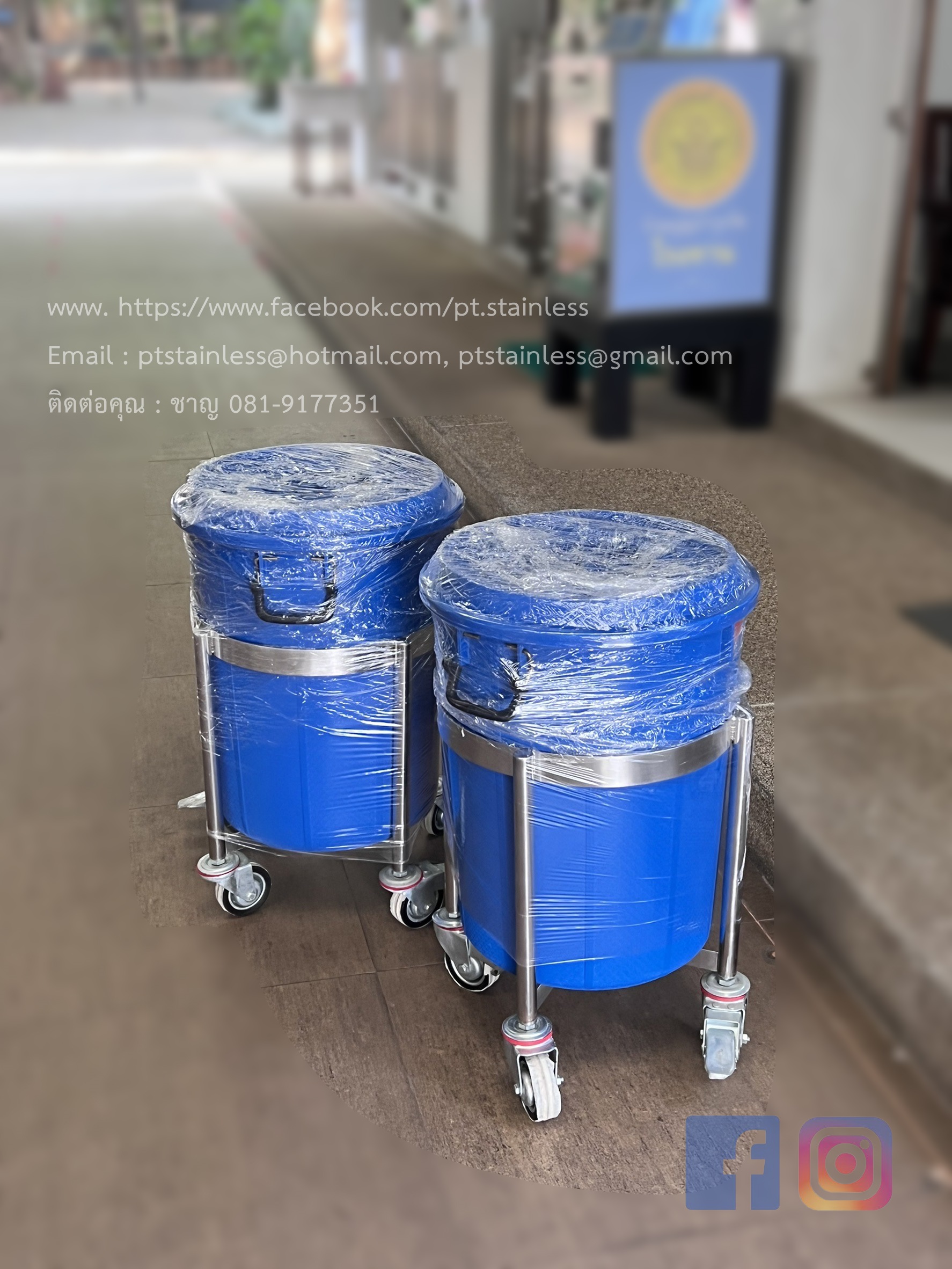 งานทั่วไป - รถเข็นถังขยะพร้อมถัง