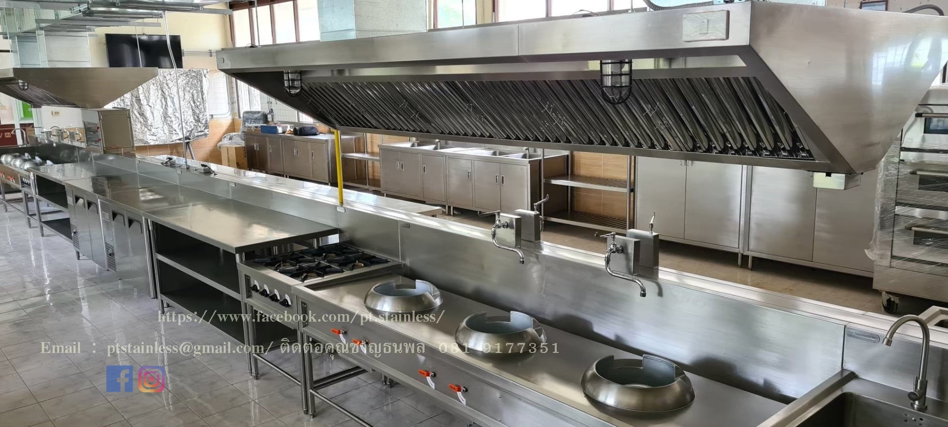 วท.เทคนิคสมุทรสงคราม.4