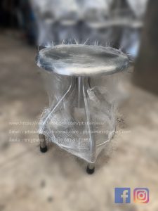 เก้าอี้สเตนเลสแบบหมุนได้