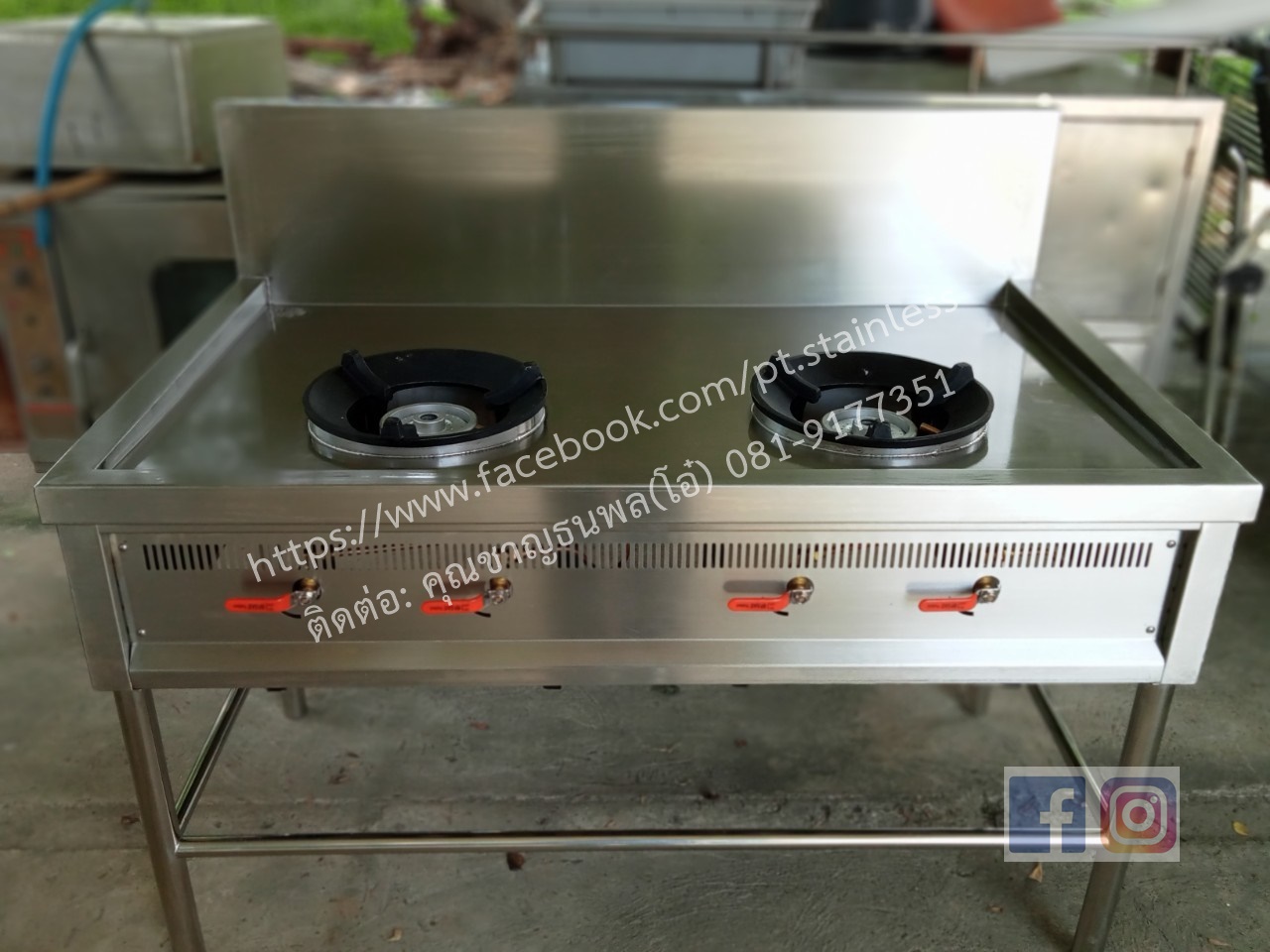 เตาผัด-2-หัวเตา