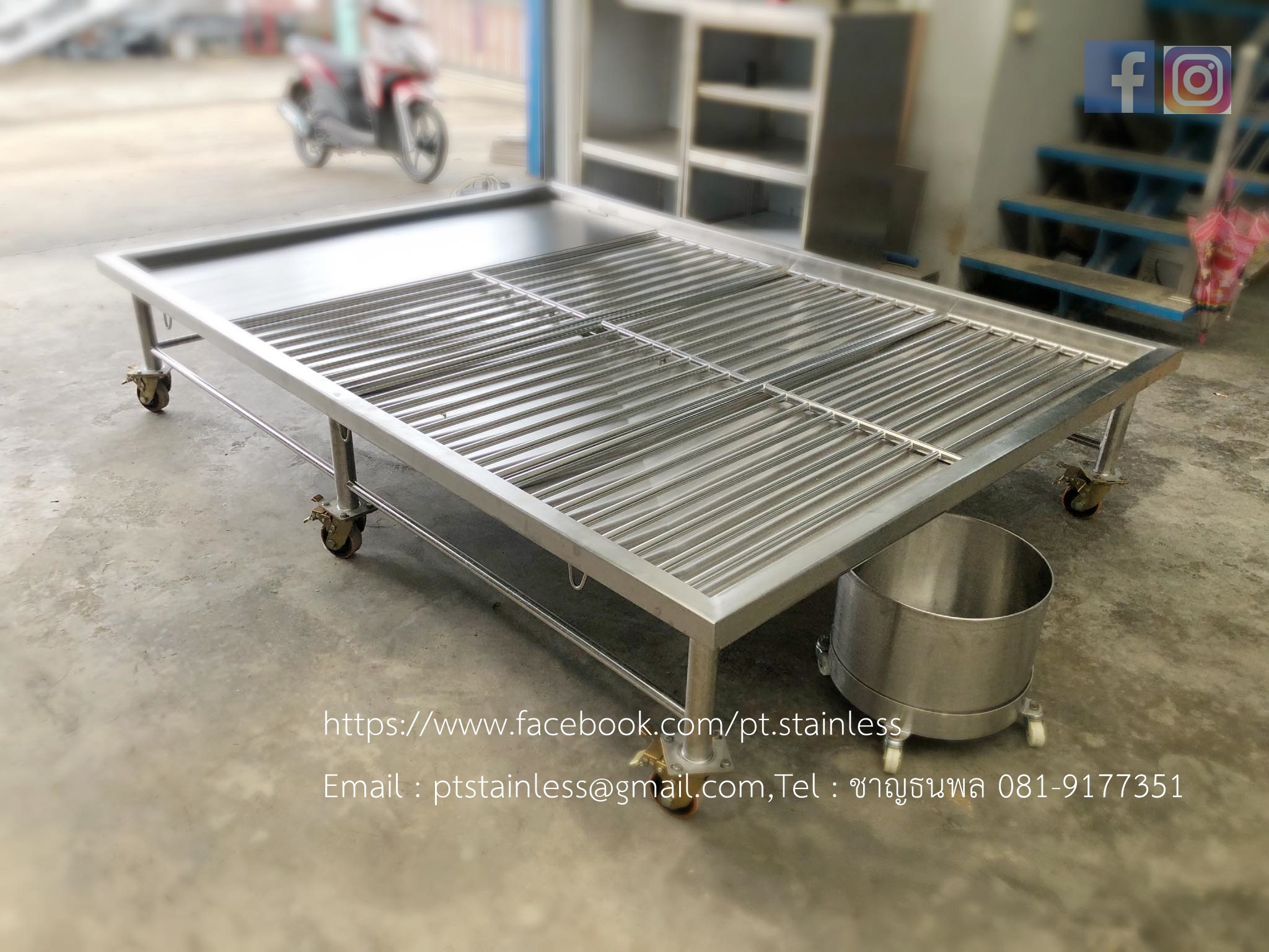 เตียงผ่าซากสัตว์ใหญ่