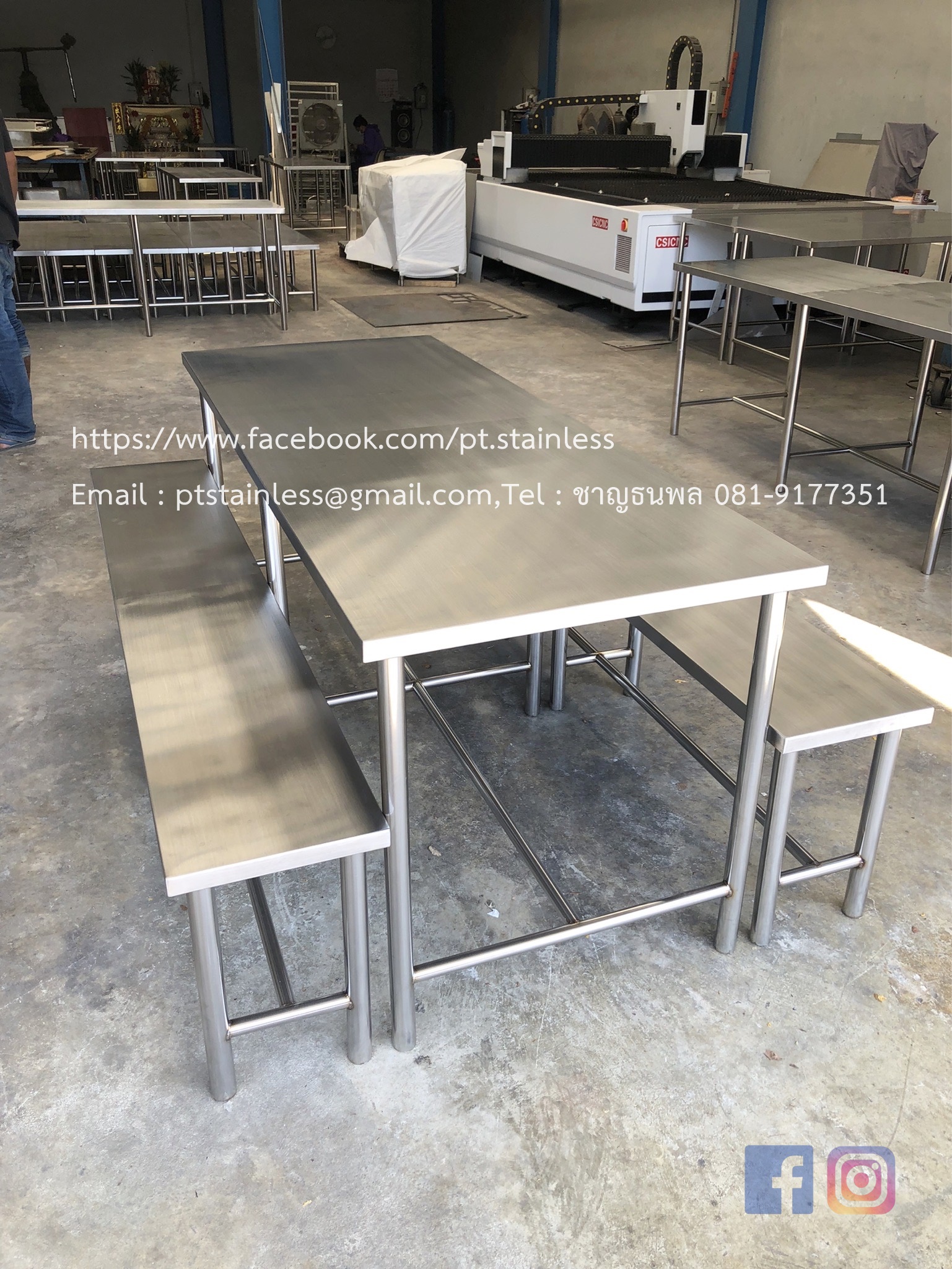 โต๊ะโรงอาหารสเตนเลส